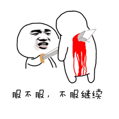 示例图片